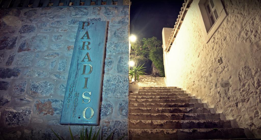 Paradiso 伊兹拉 外观 照片